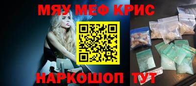бутик Бузулук