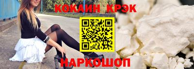 дистиллят марихуана Будённовск