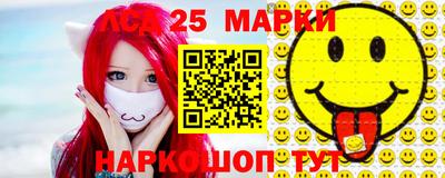 дистиллят марихуана Будённовск