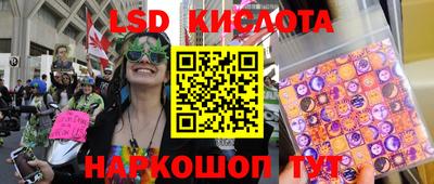 дистиллят марихуана Будённовск