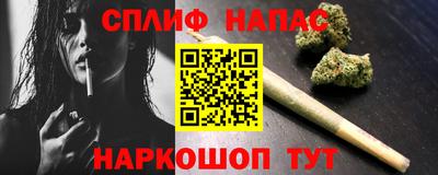 герыч Бугуруслан