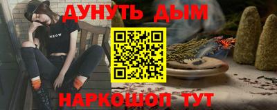 герыч Бугуруслан