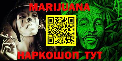 герыч Бугуруслан