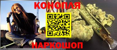 дистиллят марихуана Будённовск
