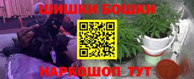 герыч Бугуруслан
