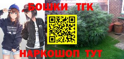 герыч Бугуруслан