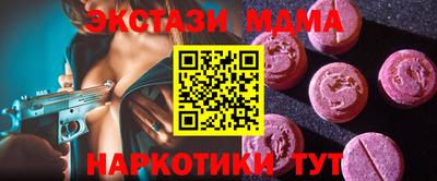 дистиллят марихуана Будённовск