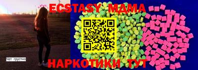 дистиллят марихуана Будённовск