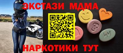 дистиллят марихуана Будённовск