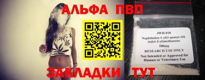 бутик Бузулук