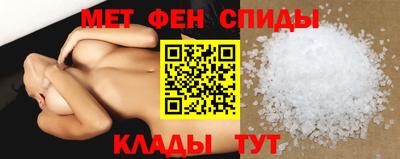 дистиллят марихуана Будённовск