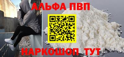дистиллят марихуана Будённовск