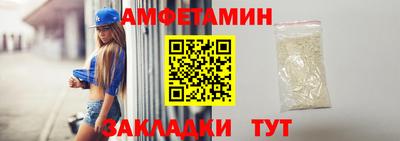 герыч Бугуруслан