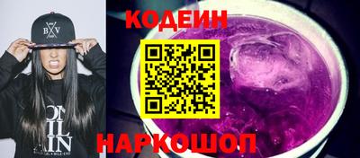 бутик Бузулук