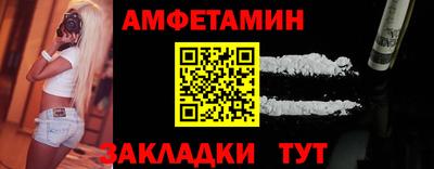 бутик Бузулук
