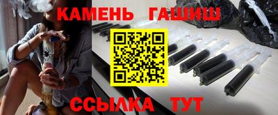 дистиллят марихуана Будённовск