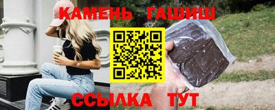 дистиллят марихуана Будённовск