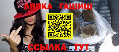 герыч Бугуруслан