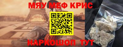 дистиллят марихуана Будённовск