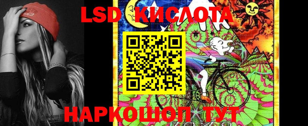 Стрежевой  Марки N-bome 1,8мг  магазин  наркотиков  Вход с VPN 